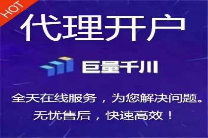 百度广告竞价与SEO结合的案例：某企业双管齐下的营销策略