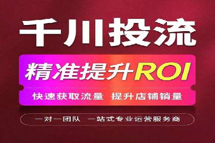 百度推广运营案例解析：如何实现精准营销